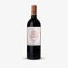Château Pichon Longueville Baron, 2ème Cru Classé, Pauillac -JUSTERINIS Sales 60038820Chateau20Pichon20Longueville20Baron202eme20Cru20Classe20Pauillac