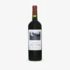 Château L'Evangile, Pomerol 2 Château L'Evangile, Pomerol -JUSTERINIS Sales 634631 Chateau20LEvangile20Pomerol20200820SINGLE