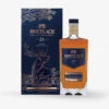 Mortlach, 21 Year Old, Speyside, Special Releases 2020 -JUSTERINIS Sales 76291020Mortlach202120Year20Old20Speyside20Special20Releases202020201999