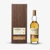 Carsebridge, 44 Year Old, Lowland, Cask Of Distinction -JUSTERINIS Sales 76589320Carsebridge204420Year20Old20Lowland20Cask20of20Distinction201976