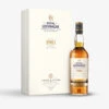 Royal Lochnagar, Prima & Ultima, 40 Year Old, 2022 Release