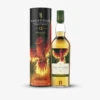 Lagavulin, 12 Year Old, Islay, Special Releases 2022 -JUSTERINIS Sales 77374720Lagavulin201220Year20Old20Islay20Special20Releases202022202010