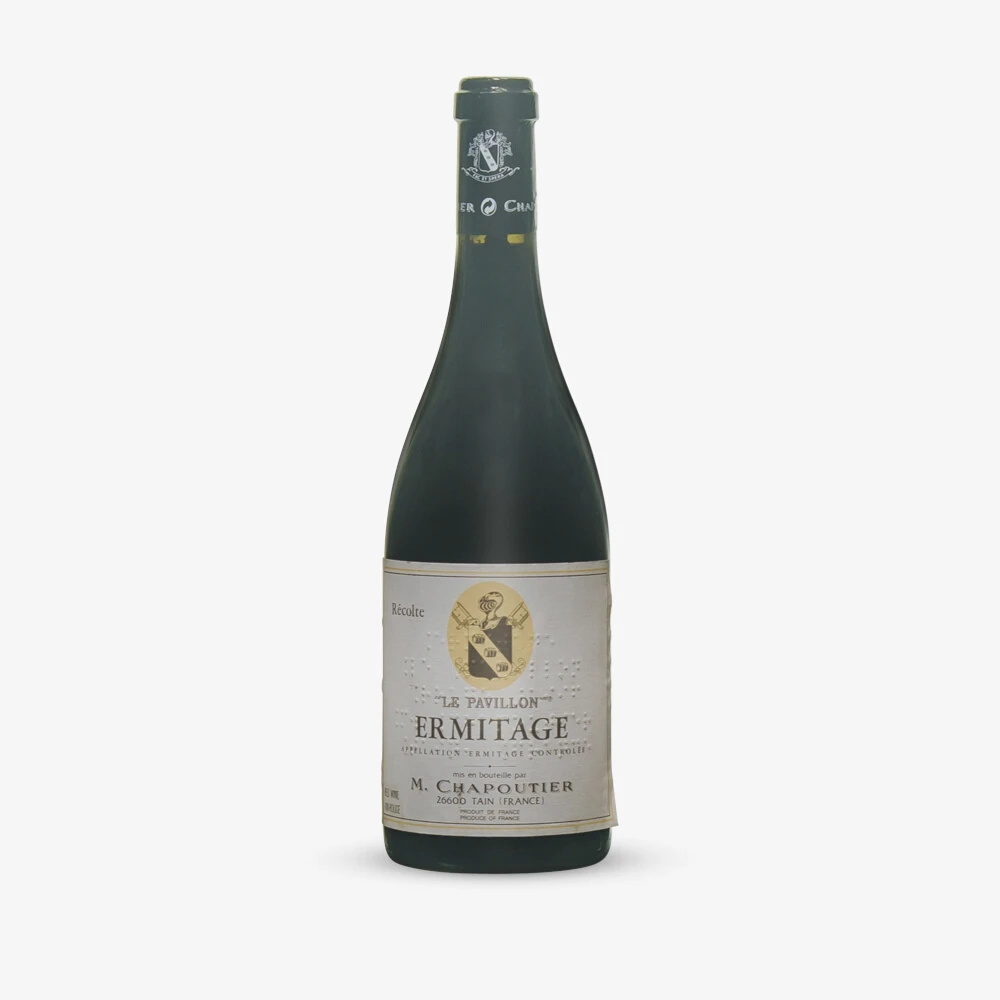 Ermitage, Le Pavillon, Bin Soiled 3 Ermitage, Le Pavillon, Bin Soiled