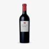 Chateau Biac -JUSTERINIS Sales B0799020Chateau20Biac