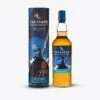 Talisker, NAD, Islands, Special Releases 2023 -JUSTERINIS Sales family bottle 12240