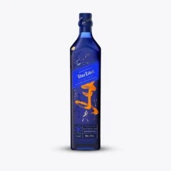 Johnnie Walker, Blue Label, Elusive Umami