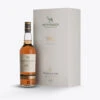 Pittyvaich, 30 Year Old, Speyside, Prima & Ultima, 2023 Release -JUSTERINIS Sales family bottle 12313